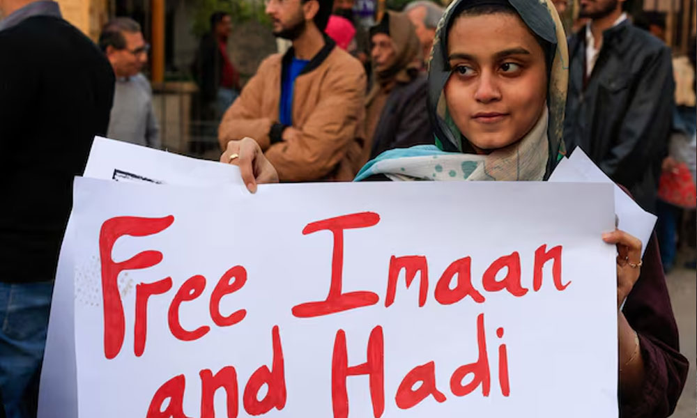 اے ٹی سی نے ایمان اور ہادی کے خلاف دہشتگردی کی دفعات ختم کرنے کی درخواست نمٹا دی