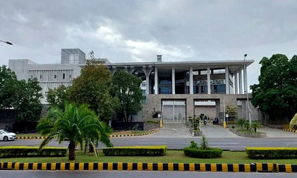 اسلام آباد ہائیکورٹ کا سونے کی اینٹوں کے بدلے رقم کی پیشکش پر عدم اطمینان، کلکٹر کو شوکاز نوٹس
