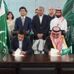 ’ایف نائن سے ایک درخت بھی نہیں کٹے گا‘، پاکستان کے پہلے تھیم پارک کے معاہدے کے بعد محسن نقوی کی یقینی دہانی