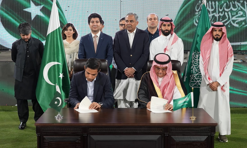 اسلام آباد میں پاکستان کا پہلا تھیم پارک بنے گا، سعودی سرمایہ کاروں کیساتھ معاہدہ ہو گیا