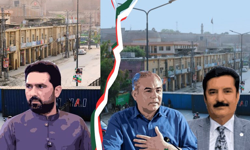 ‘دہشتگردی یا سیاست:’ وفاق اور خیبرپختونخوا میں اختلافات شدید کیوں ہوئے؟