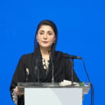 مریم نواز  نے رسول میڈیکل کالج کا سنگِ بنیاد رکھ دیا، بااثر ملزمان کیخلاف کارروائی کا عزم