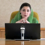 مریم نواز کا ’پنجاب کسان بینک‘ قائم کرنے کا اعلان