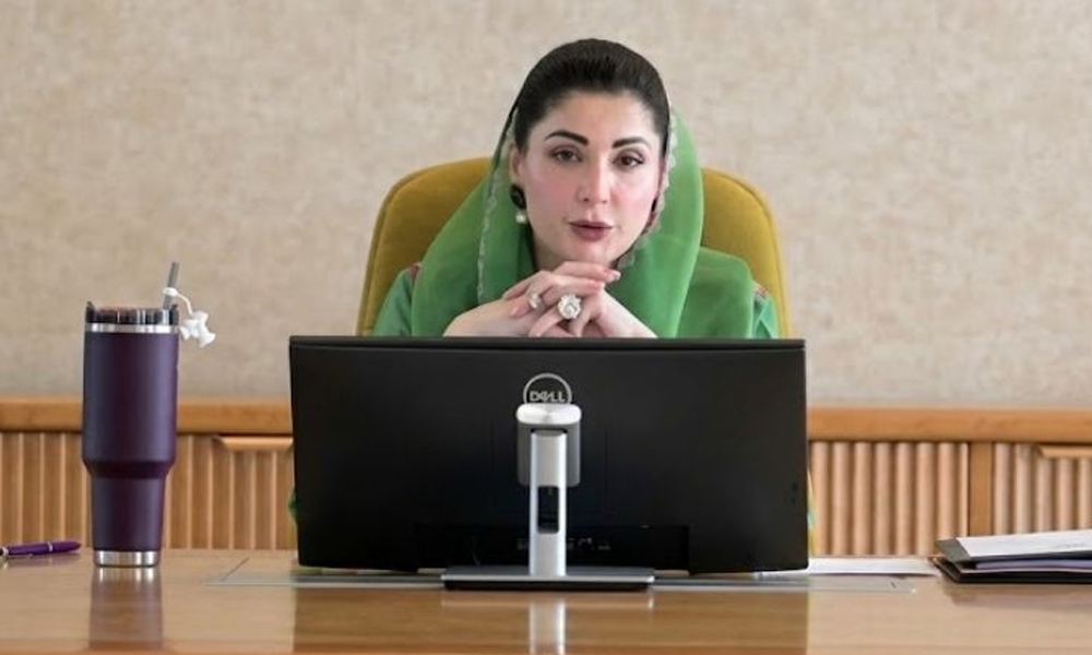 مریم نواز کا ’پنجاب کسان بینک‘ قائم کرنے کا اعلان