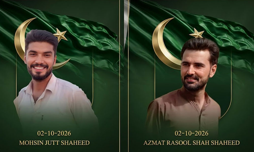 بھارتی بارڈر سکیورٹی فورس کی فائرنگ سے 2 نہتے پاکستانی شہری شہید ، سکیورٹی ذرائع