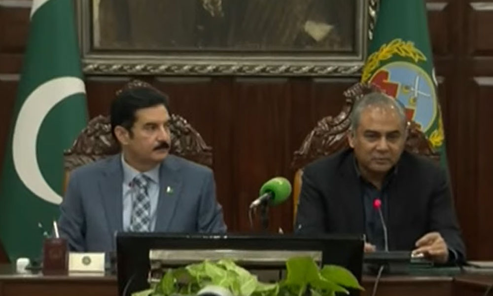 ‘آپ نے گھبرانا نہیں ہے’، محسن نقوی کا خیبر پختونخوا اپیکس کمیٹی کے اجلاس سے خطاب