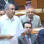 پارلیمان مشترکہ اجلاس: خیبرپختونخوا میں ایمرجنسی کی توثیق، محسن نقوی کی پی ٹی آئی کو پھر مذاکرات کی دعوت