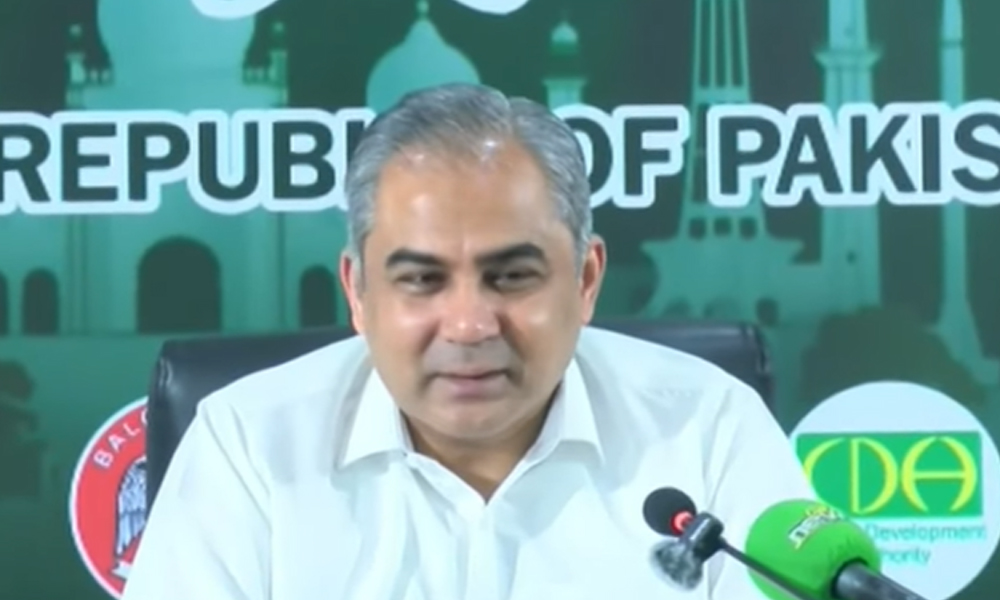 سہیل آفریدی نےمذاکرات کو سبوتاژ  کرنے کی کوشش کی، محسن نقوی