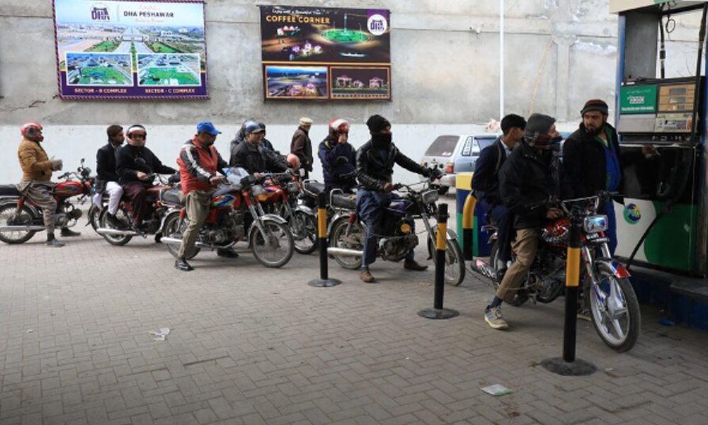آئی ایم ایف کا پاکستان سے فیول سبسڈی اسکیم بلاتاخیر ختم کرنے کا مطالبہ