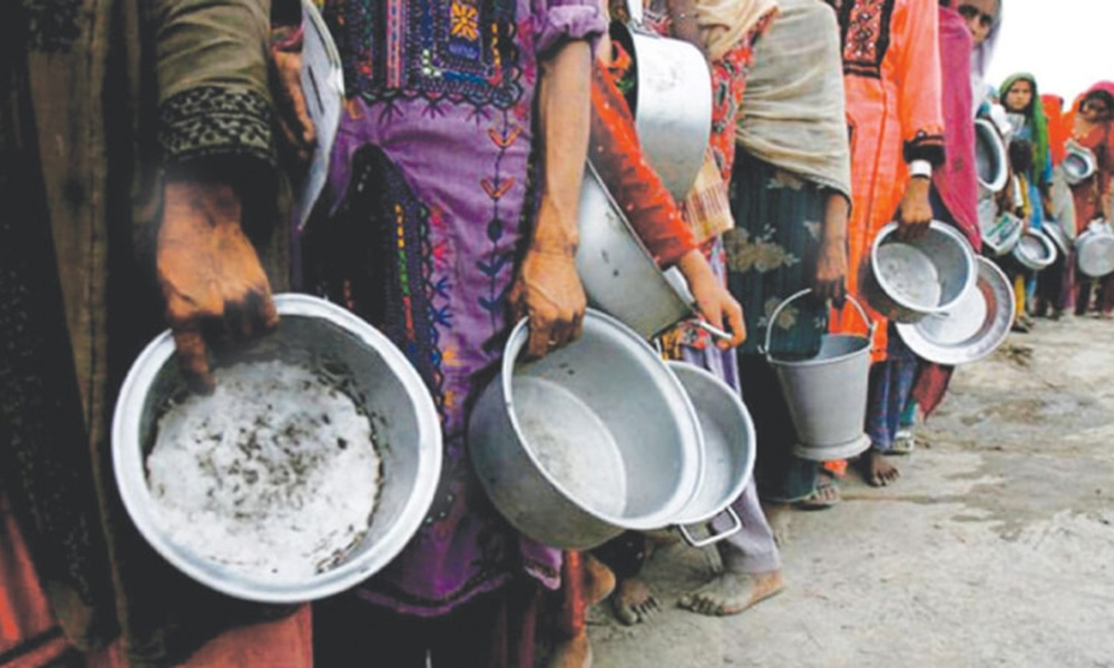 غربت کے خاتمے کا عالمی دن ،  پاکستان بھوک کے بحران سے سب سے زیادہ متاثرہ 10ممالک میں شامل