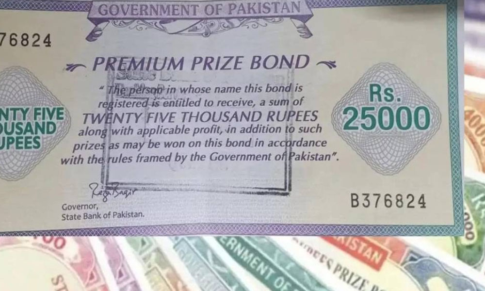 25 اور 40 ہزار روپے کے پرائز بانڈز کی قرعہ اندازی کا طریقہ کار قومی اسمبلی میں پیش کر دیا گیا