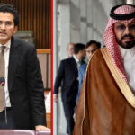 سعودی عرب کا پاکستانی شہریوں کی ویزا درخواستوں کو ایک ہی دن میں نمٹانے کا اعلان