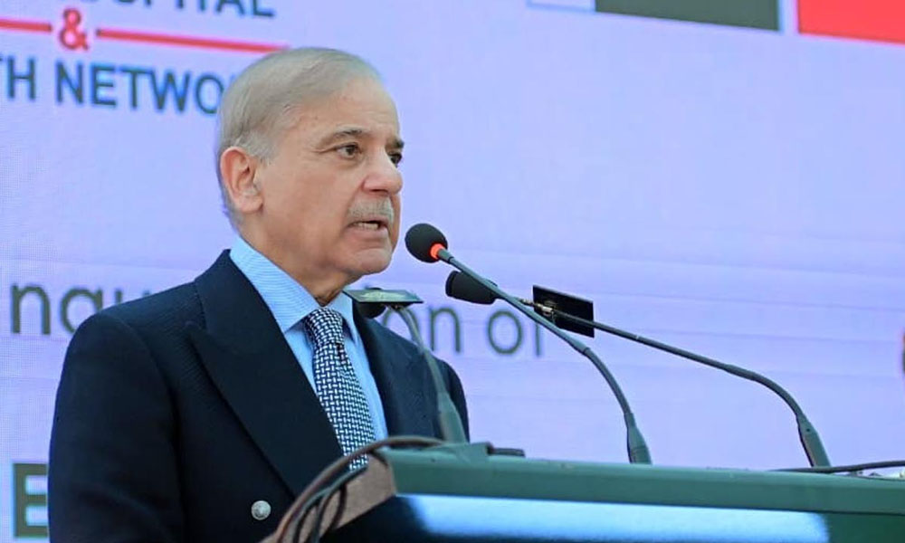 وزیراعظم نے پاک چین فرینڈشپ اسپتال کا افتتاح کردیا، علاج مفت فراہم کرنے کا اعلان