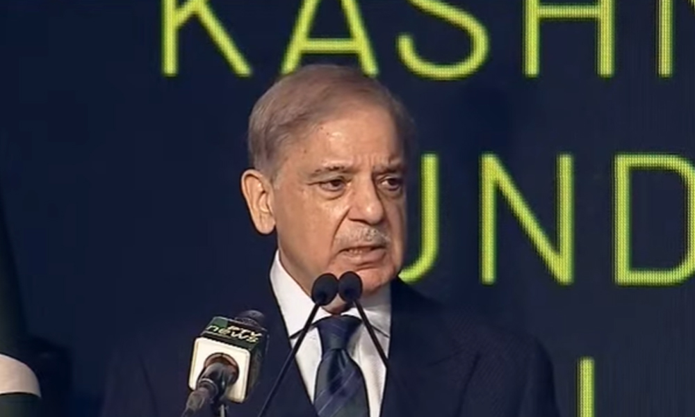وزیراعظم کی پی ٹی آئی سے لانگ مارچ ختم کرنے کی اپیل، مذاکرات کی دعوت