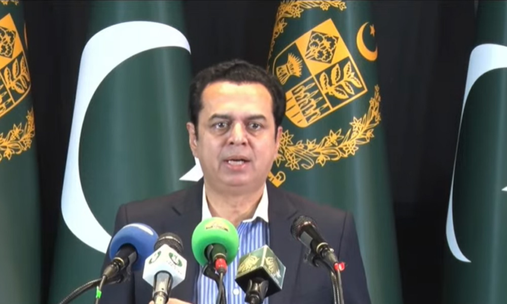 طلال چوہدری نے پی ٹی آئی اور کالعدم کشمیر  کمیٹی کے احتجاج کے وقت پر سوال اٹھا دیا