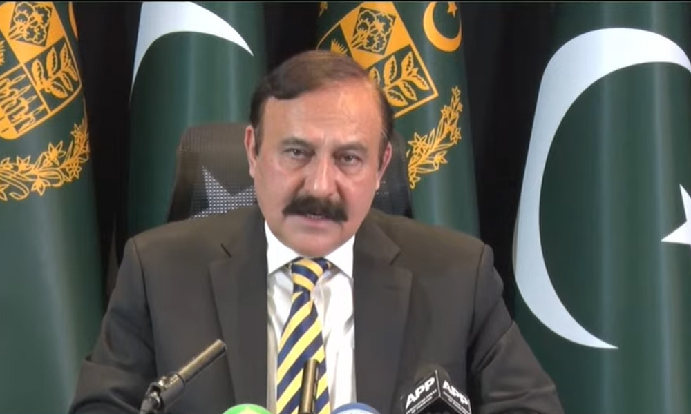 دہشتگردی کے گٹھ جوڑ کا ہر صورت خاتمہ کیا جائے گا، طارق فضل چوہدری
