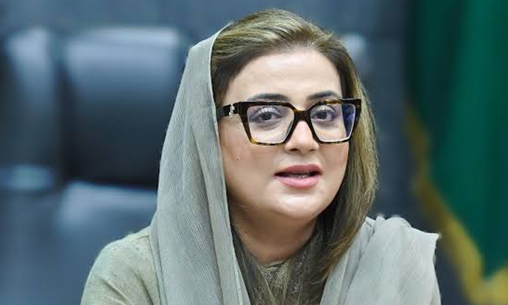 عظمیٰ بخاری نے ہتک عزت کیس جیت لیا، اپوزیشن لیڈر کو 8 کروڑ، 40 لاکھ ہرجانہ ادا کرنیکا حکم