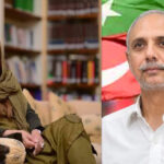 زرتاج گل اور عمر ایوب کے نام ای سی ایل میں ڈالنے کا حکم