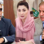صدر ، وزیراعظم ، گورنر خیبر پختونخوا ، بلاول اور دیگر رہنماؤں کا پشاور اسکول حادثے میں اموات پر اظہار افسوس