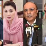 صدر ، وزیراعظم ، گورنر خیبر پختونخوا ، بلاول اور دیگر رہنماؤں کا پشاور اسکول حادثے میں اموات پر اظہار افسوس